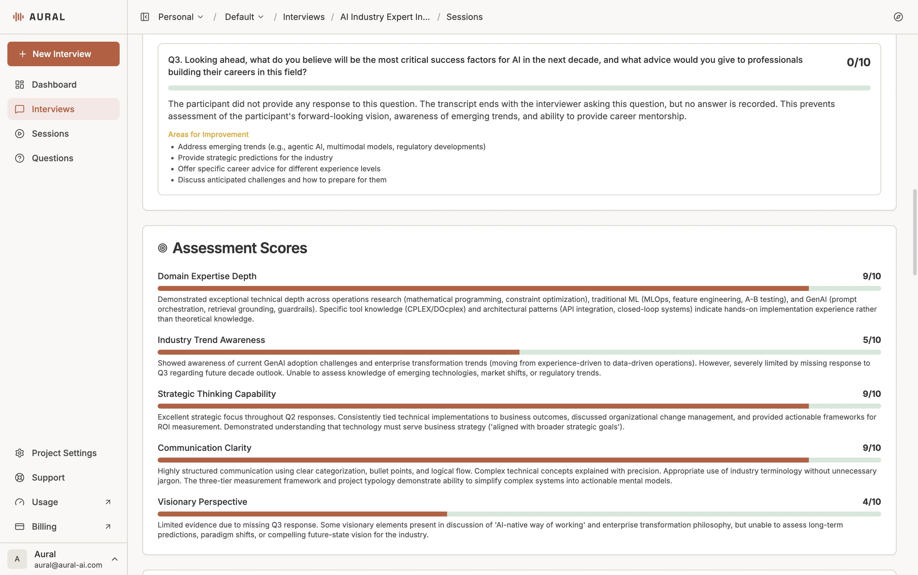 Aural's competency assessment — structured scoring across defined dimensions, removing subjective bias